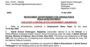 Sainik School Chittorgarh Recruitment 2024 Notification
