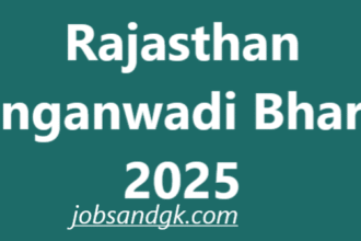 Rajasthan Anganwadi Bharti 2025