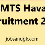 SSC MTS Havaldar Recruitment 2025