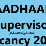 AADHAAR Supervisor Vacancy 2025