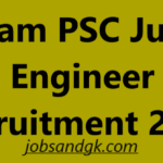 Assam PSC Junior Engineer Recruitment 2025