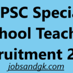 BPSC Special School Teacher Recruitment 2025