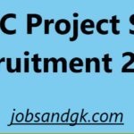 CDAC Project Staff Recruitment 2025
