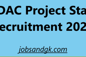 CDAC Project Staff Recruitment 2025