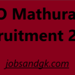 CMO Mathura MO Recruitment 2025