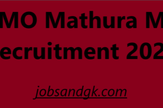 CMO Mathura MO Recruitment 2025