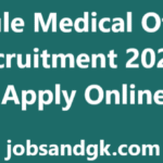 Dhule Medical Officer Recruitment 2025 – Apply Online