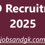 EPFO Recruitment 2025