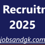 ESIC Recruitment 2025