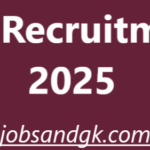 GSL Recruitment 2025