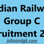 Indian Railway Group C Recruitment 2025