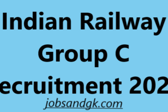 Indian Railway Group C Recruitment 2025