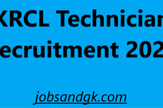 KRCL Technician Recruitment 2025