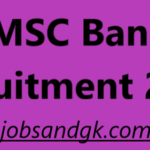  MSC Bank Recruitment 2025