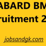 NABARD BMO Recruitment 2025