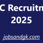 NETC Recruitment 2025