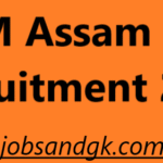 NHM Assam CHO Recruitment 2025