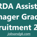 PFRDA Assistant Manager Grade A Recruitment 2025