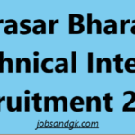 Prasar Bharati Technical Interns Recruitment 2025