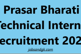 Prasar Bharati Technical Interns Recruitment 2025