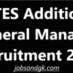 RITES Additional General Manager Recruitment 2025