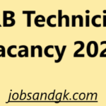 RRB Technician Vacancy 2025