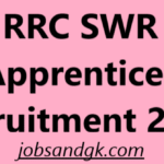 RRC SWR Apprentices Recruitment 2025