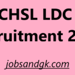 SSC CHSL LDC DEO Recruitment 2025