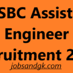 UPSBC Assistant Engineer Recruitment 2025