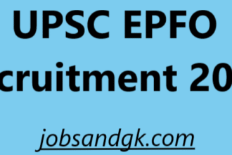 UPSC EPFO Recruitment 2025