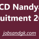 WCD Nandyal Recruitment 2025