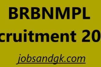 BRBNMPL Recruitment 2025