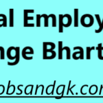 Central Employment Exchange Bharti 2025