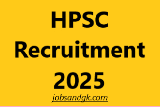 HPSC Recruitment 2025
