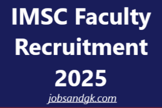 IMSC Faculty Recruitment 2025
