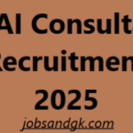 IWAI Consultant Recruitment 2025