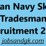 Indian Navy Skilled Tradesman Recruitment 2025