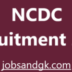 NCDC Recruitment 2025