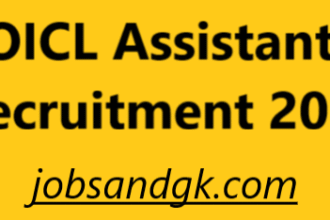 OICL Assistants Recruitment 2025