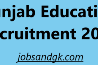 Punjab Education Recruitment 2025