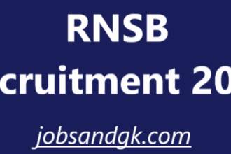 RNSB Recruitment 2025