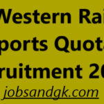 RRC Western Railway Sports Quota Recruitment 2025