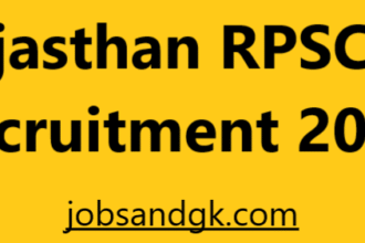 Rajasthan RPSC SI Recruitment 2025
