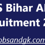 SHS Bihar ANM Recruitment 2025