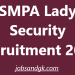 SMPA Lady Security Recruitment 2025