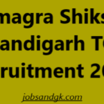 Samagra Shiksha Chandigarh TGT Recruitment 2025