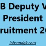 TMB Deputy Vice President Recruitment 2025