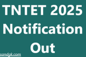 TNTET 2025 Notification Out