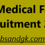 TTD Medical Faculty Recruitment 2025