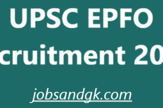 UPSC EPFO Recruitment 2025